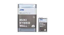 無機ハイブリッド<br>ウォール