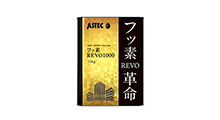 フッ素REVO<br>1000-IR(遮熱)