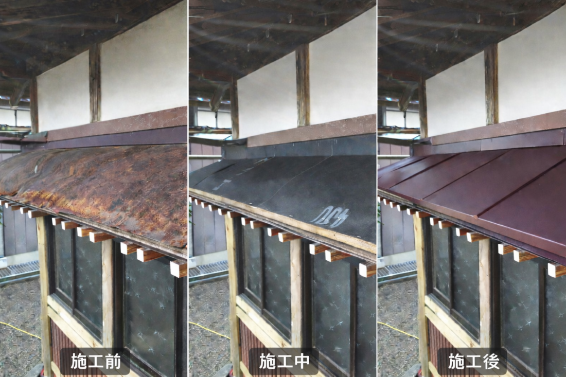 【新潟市】劣化した庇の修理と役割を解説